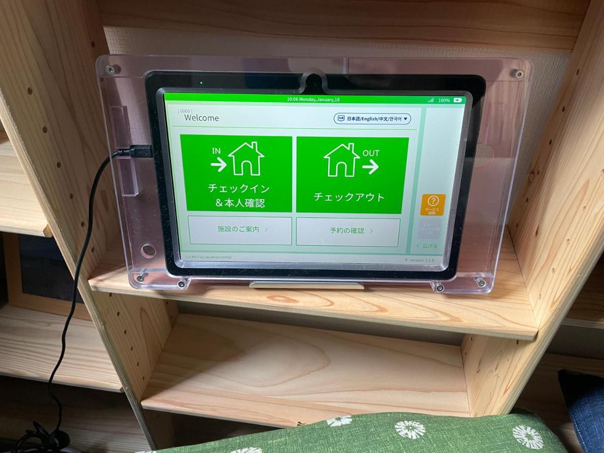 L'S Mt.Fuji Vacation Rental Fudžikawagučiko Exteriér fotografie